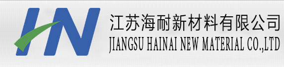 采光板|玻璃钢瓦|FRP采光板|采光瓦|厂家|价格-江苏海耐新材料有限公司